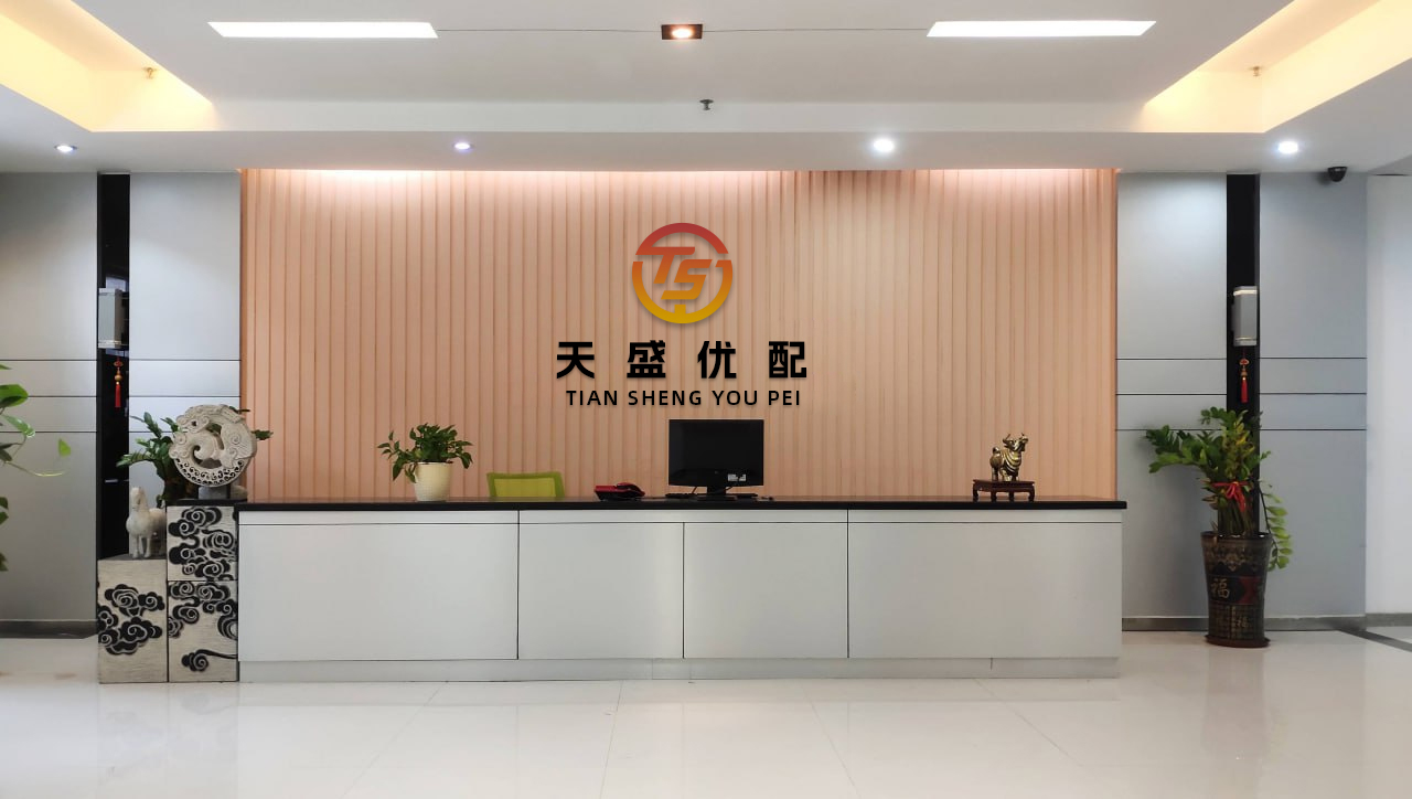杠杆配资网 特朗普回应马斯克道歉：我认为他这样做非常好